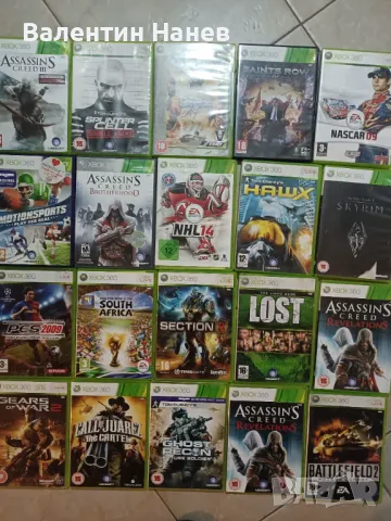 Игри за Xbox 360- 240 заглавия!, снимка 4 - Игри за Xbox - 48847052