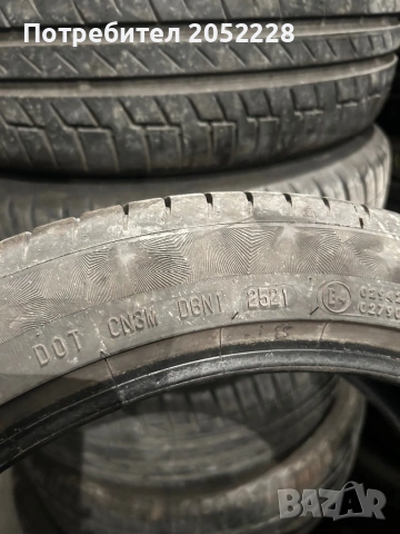 205/45/17 Continental , снимка 5 - Гуми и джанти - 53927103