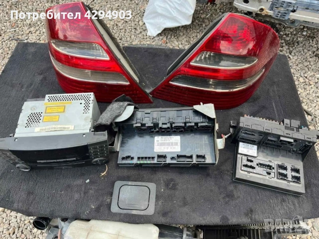 Авто Части от Мерцедеси, снимка 2 - Части - 53028919