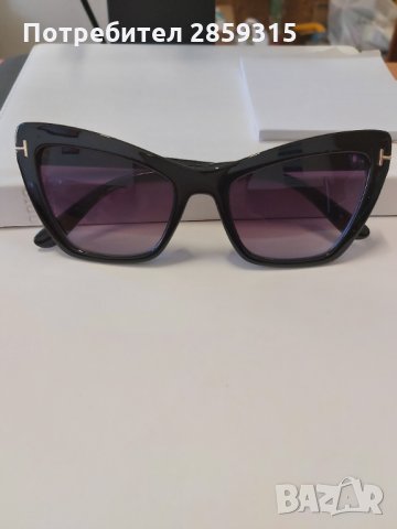 Дамски слънчеви очила 9, снимка 6 - Слънчеви и диоптрични очила - 30771406