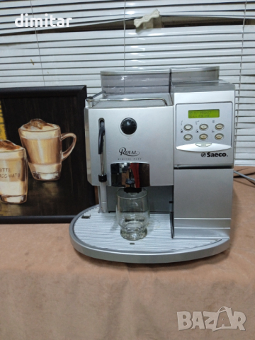 Кафе автомат за заведения и офиси Saeco ROYAL Digital Plus , снимка 2 - Кафемашини - 44583578
