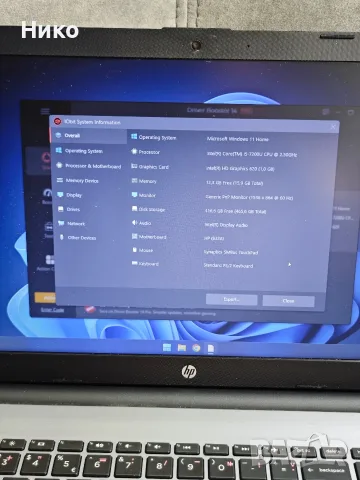 HP 250 G6 I5 7200 16gb RAM 500SSD, снимка 3 - Лаптопи за дома - 56140047