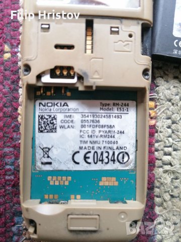 НОКИА(NOKIA) Е51 MADE IN FINLAND, снимка 4 - Nokia - 37756129