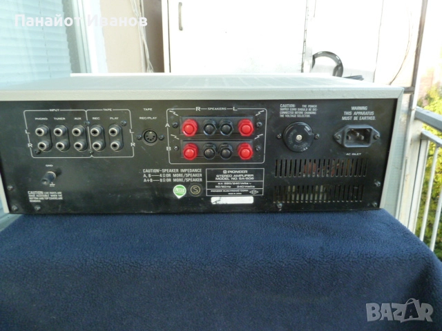 Pioneer SA-506, снимка 6 - Ресийвъри, усилватели, смесителни пултове - 51646193
