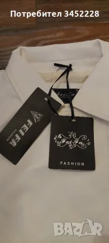 яке дамско ново , снимка 4 - Якета - 47739984