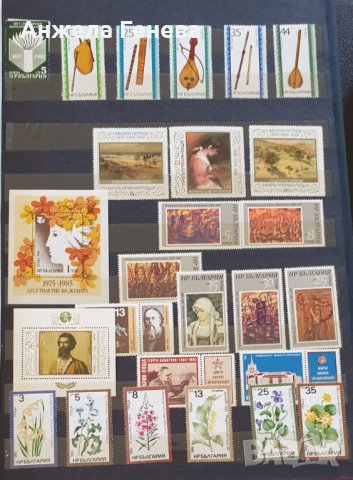 Богата колекция от пощенски марки, снимка 6 - Филателия - 37633808