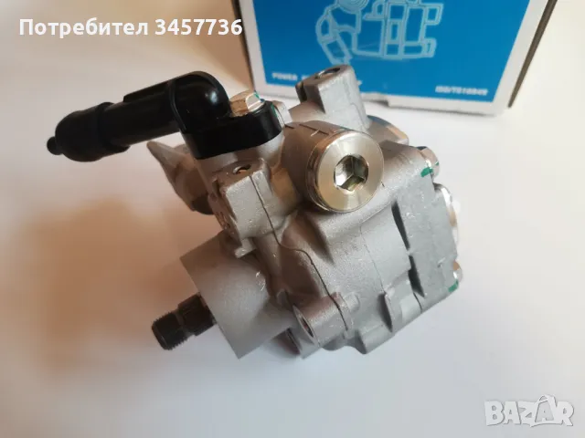 Нова Хидравлична кормилна помпа Subaru Legacy 2.5 Outback 2.5 163кс 173кс , снимка 2 - Части - 48293037