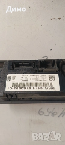 панел управление климатик бмв е90 е91 bmw e90 e91, снимка 4 - Части - 53279204
