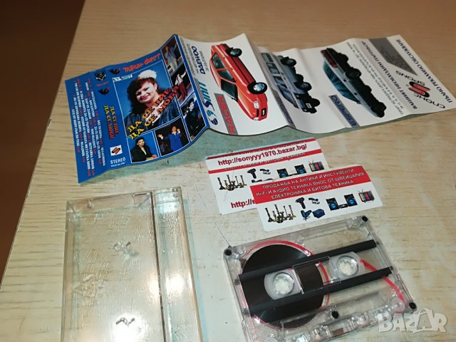 ДА СЕ ПИЕ ДА СЕ ЛЮБИ 1409221910