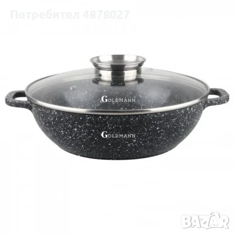 Тенджера Goldmann 24/28/32/36 см., плитка, Лят алуминий, Керам. покр., Индукция, снимка 4 - Съдове за готвене - 55791025