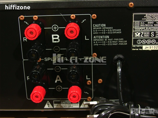 УСИЛВАТЕЛ   Pioneer a-858 /6 , снимка 9 - Ресийвъри, усилватели, смесителни пултове - 53032095