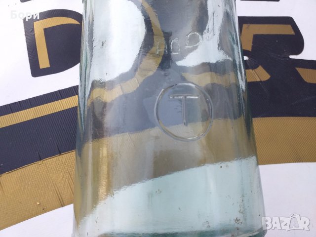 Стара бутилка с надпис МИНЕРАЛНА ВОДА, снимка 2 - Други ценни предмети - 31978036