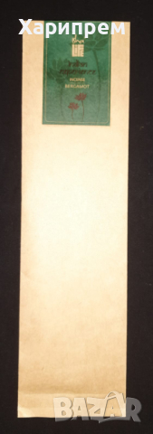 Инсенси - ароматни пръчици от Индия, снимка 2 - Ръчно изработени сувенири - 44527477