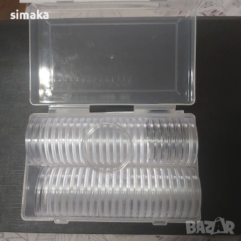 Кутия за съхранение на 50 броя капсули 