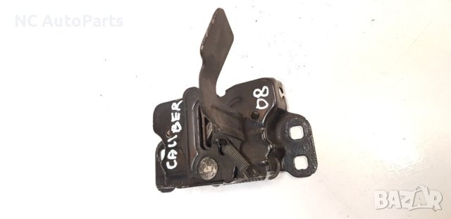 Заключалка за преден капак за Dodge Caliber Додж Калибър P04589095AF 2008, снимка 6 - Части - 42727590