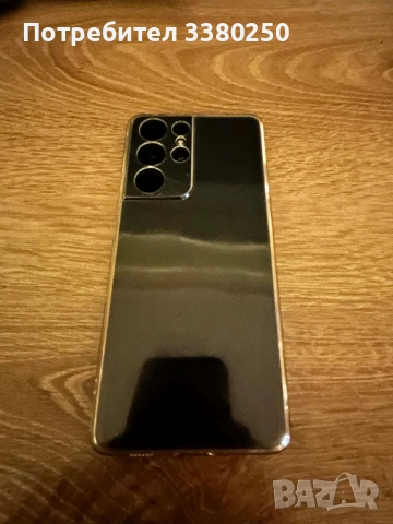 Samsung Galaxy s21 ultra 256, снимка 2 - Samsung - 54208143