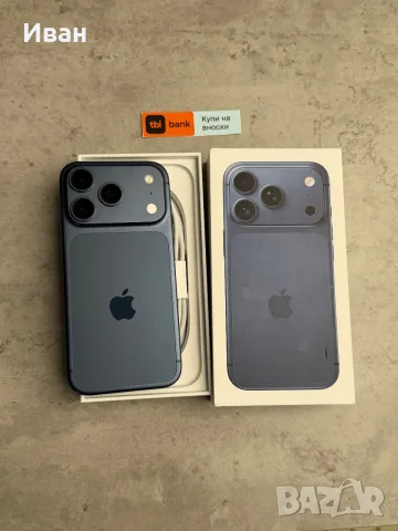 100%! iPhone 17 Pro / Blue *256Gb*ЛИЗИНГ TBI APPLE Айфон 17 про син