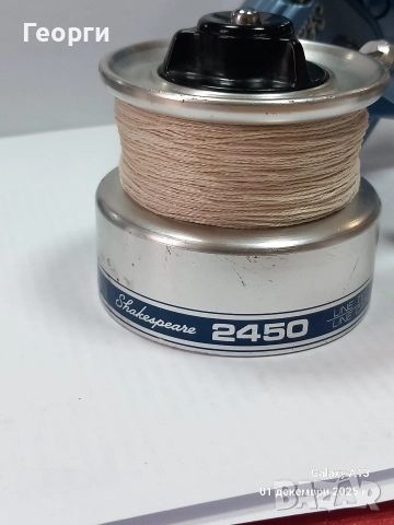 Shakespeare 2450, снимка 14 - Макари - 52833853