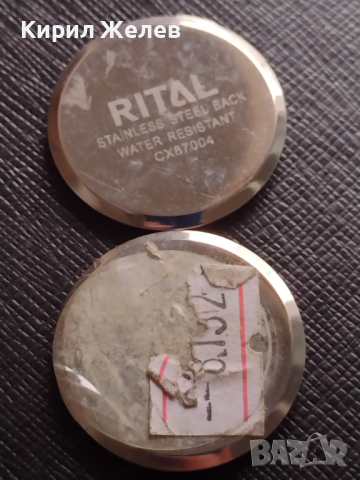 Осем броя заден капак за ръчен часовник за части колекция 43027, снимка 2 - Други - 44775112