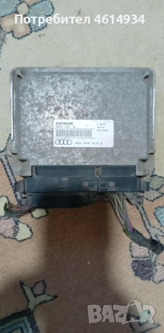 Компютър за Ауди А3 1.6 101к.с 1998г 