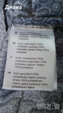 Дамско яке "Laura Torelli", снимка 5 - Якета - 40118888