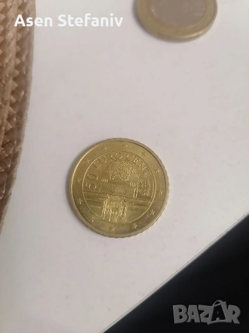 kolekcionerski moneti , снимка 12 - Антикварни и старинни предмети - 53302272