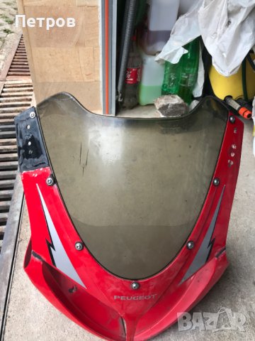 Запояване Заваряване Слепване на пластмасови спойлери брони детайли, снимка 13 - Сервизни услуги - 23326223