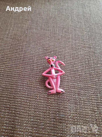 Стара мартеница Пинко Розовата Пантера