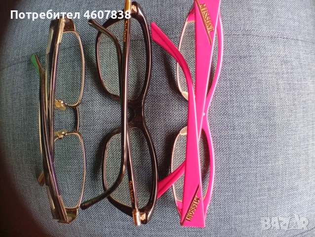 Очила предпазни и др., снимка 8 - Слънчеви и диоптрични очила - 52209665