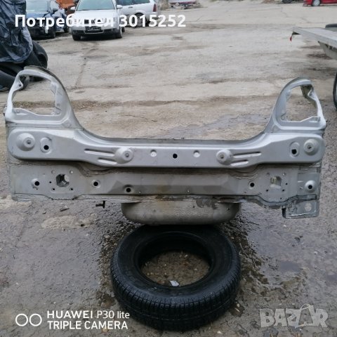 Задна престилка с лиген   за BMW E 60 