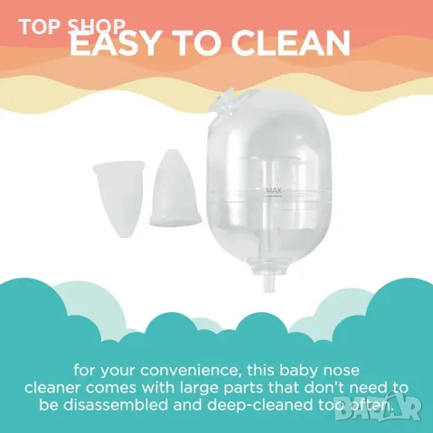 Професионален бебешки аспиратор за нос Booger BC027, снимка 5 - Бебефони - 48773317