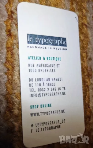Дизайнерски картички за пожелания, снимка 2 - Други - 50378488