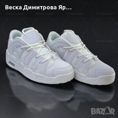 Леки и стилни дамски спортни обувки с въздушна камера и висока подметка, снимка 12 - Маратонки - 51223955