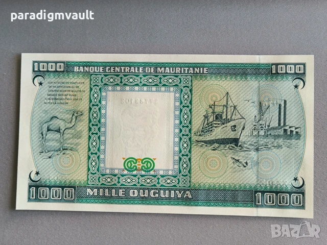 Банкнота - Мавритания - 1000 угия UNC | 1989г., снимка 2 - Нумизматика и бонистика - 51065584