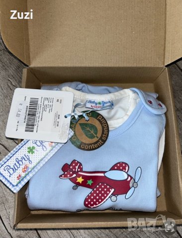 Био органичен памук нов комплект 62 размер, снимка 2 - Комплекти за бебе - 40762624