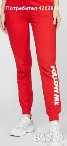 Terranova Нов спортен панталон 