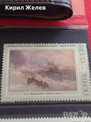 Пощенски марки смесени серий без печат блок марка поща СССР/ Корея за КОЛЕКЦИЯ 38129, снимка 8 - Филателия - 40772842