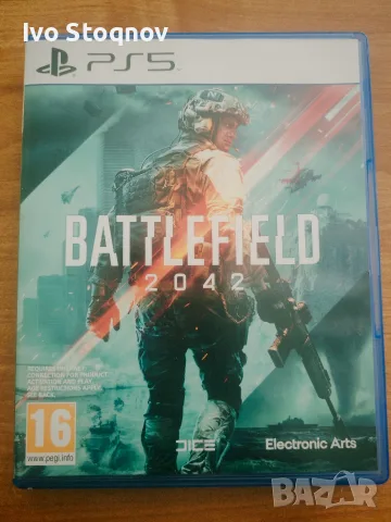 Battlefield 2042 Ps5 