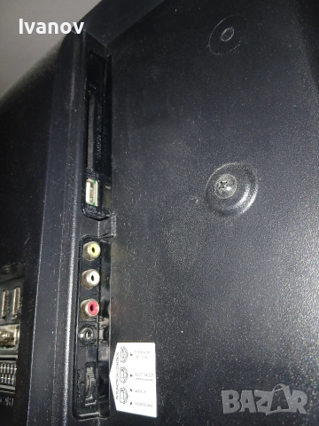 Телевизор Finlux 32", снимка 9 - Телевизори - 52683052