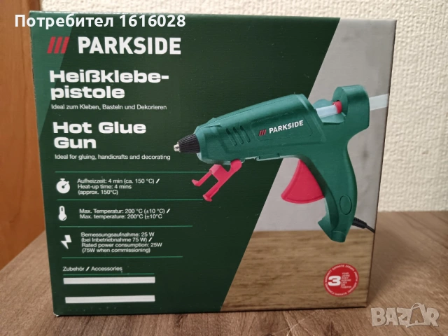 PARKSIDE Пистолет за горещо лепене със силикон., снимка 2 - Други инструменти - 53964481