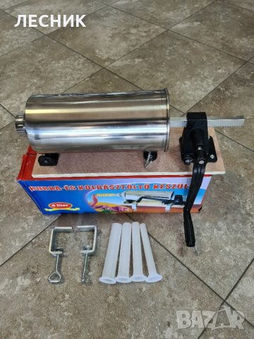 Пълначка за месо хоризонтална 4л с дървен плот