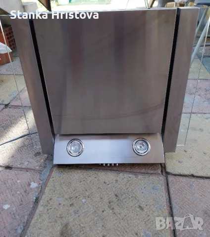 Абсорбатор OBI., снимка 2 - Абсорбатори - 47342333