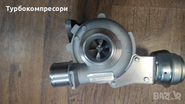 Ново турбо за Suzuki Vitara 1.9 DDIS 129 коня