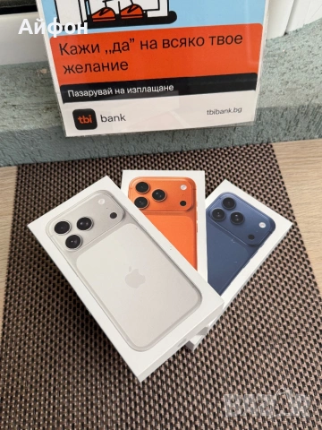 НОВИ! 256Gb *ЛИЗИНГ* iPhone 17 Pro Cosmic Orange / Deep Blue / Silver /, снимка 2 - Apple iPhone - 53018769