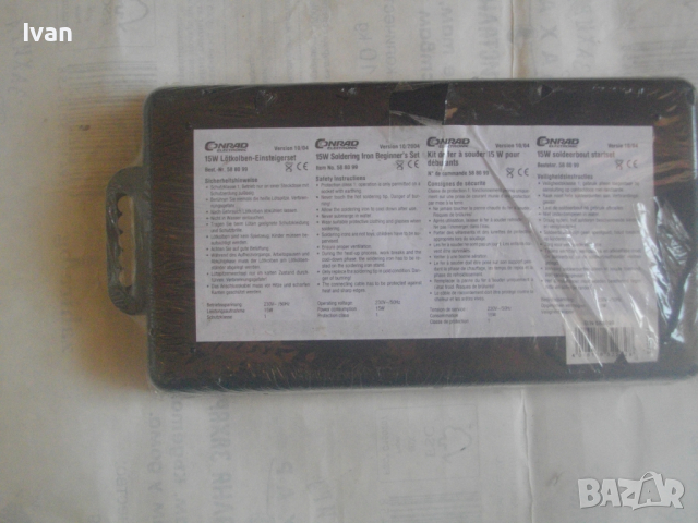 Нов Немки Ел. Поялник CONRAD с Ръчна Помпа за Калай и Блистер Тенол-Комплект-15W-За Микроелектроника, снимка 11 - Поялници и запояване - 44651542