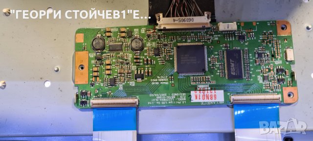 LT-37A80ZU MAIN PB ASS Y GGB10063 -001C MAIN PWB GGB90001 -001DH LC370WX4[SL][B1] LC370WX4-SLA1 6870, снимка 6 - Части и Платки - 33789029