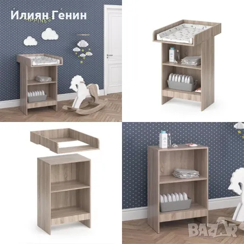 Маса за повиване, снимка 7 - Мебели за детската стая - 49625543