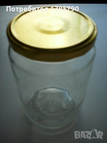 Продавам буркани на винтова капачка, снимка 2 - Буркани, бутилки и капачки - 40600184