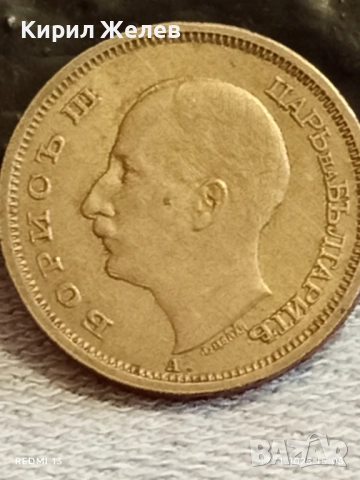 Монета 50 лева 1943г. ЦАРСТВО БЪЛГАРИЯ Цар Борис трети за КОЛЕКЦИЯ 51803, снимка 8 - Нумизматика и бонистика - 52389646
