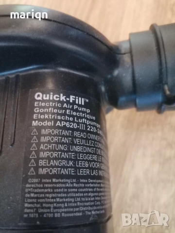 Помпа за дюшек, снимка 2 - Надуваеми легла - 40396684